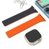 Geeignet für Apple Armband Iwatch8/9 Kontrast Silikon Apple Armband Magnetisches Applewatch S8/9 Armband