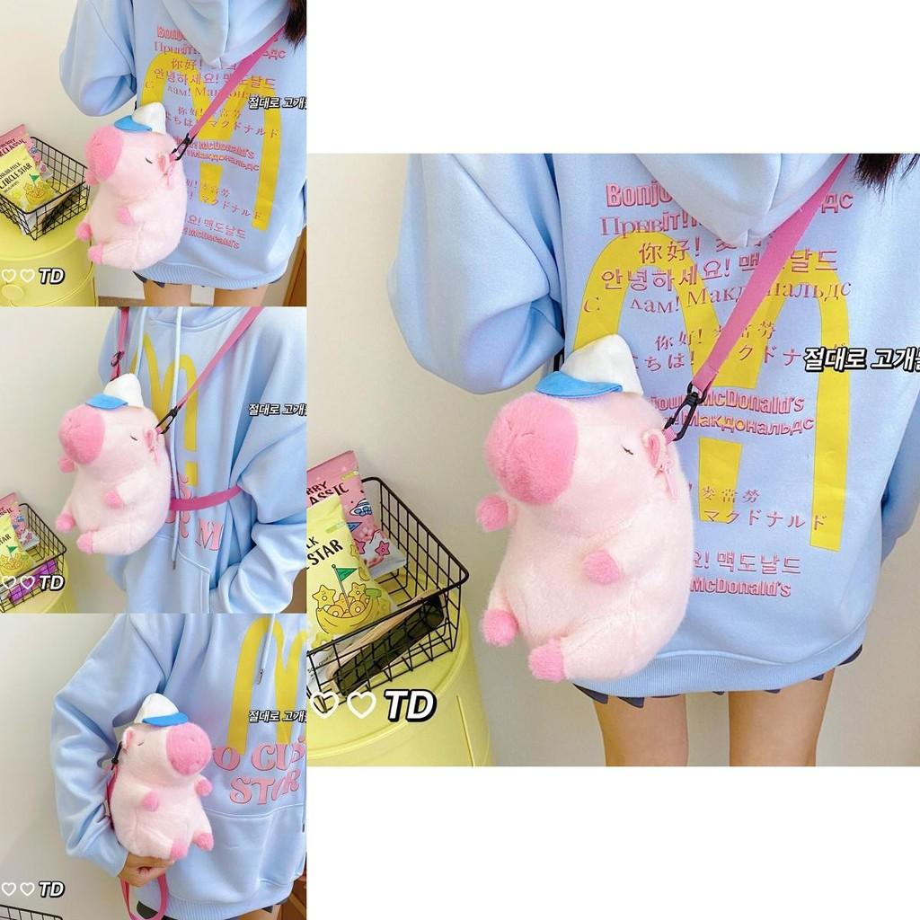Cute Capybara Backpack For Women With Plush Material And Cartoon Design For Daily Use