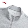 Anta Men's Easy Care Knit Tracksuit Set