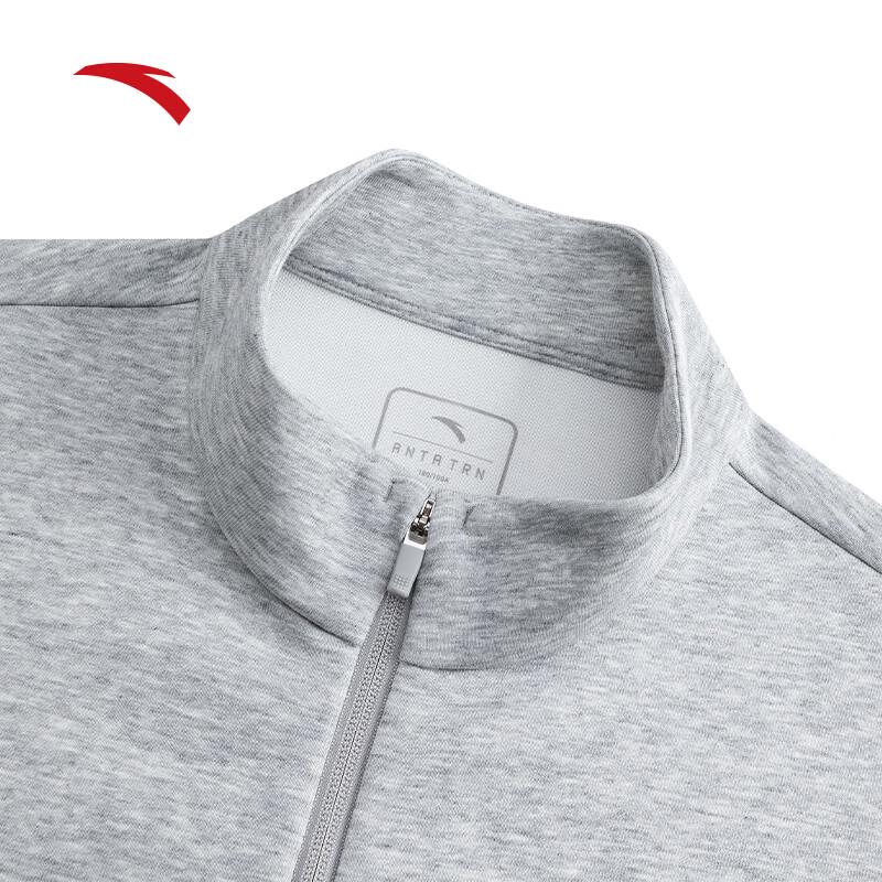 Anta Men's Easy Care Knit Tracksuit Set