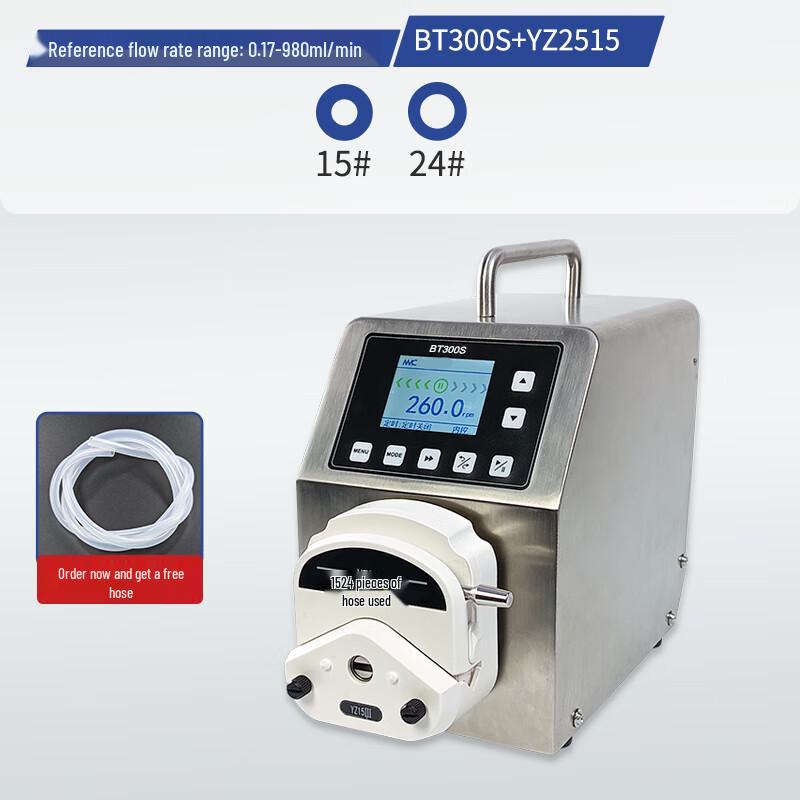 Zhuiheng Miniature Laboratory Peristaltic Pump