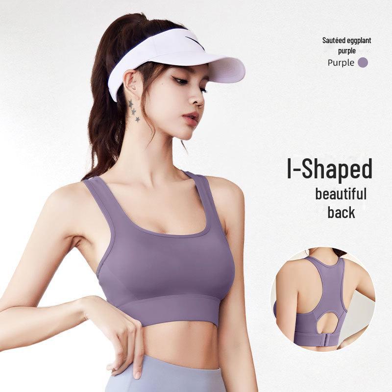 Women's Shockproof High-Impact Nude Sports Bra for Yoga & Running