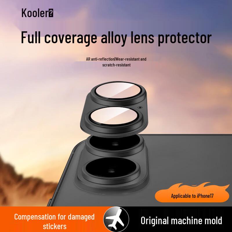 Koolerfong iPhone 17 AR Armor Drop Protection Camera Lens Protector