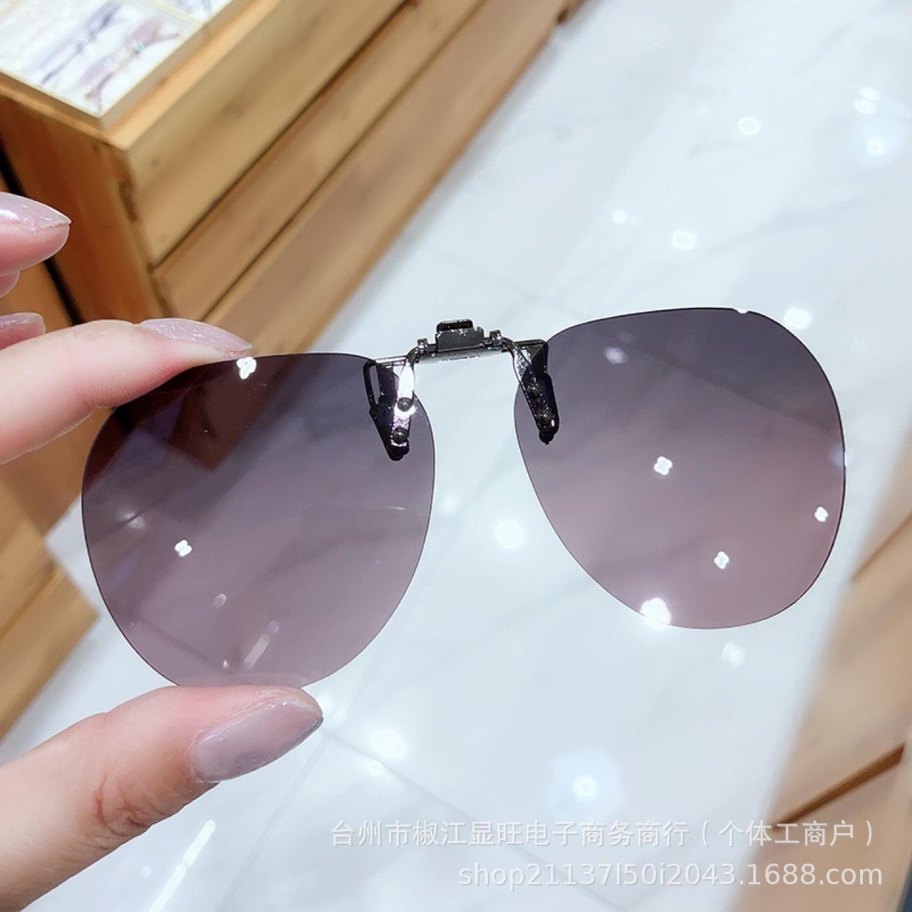 

Солнцезащитные очки для близорукости, Солнцезащитные очки-клипсы, близорукость, Женские поляризованные солнцезащитные очки, Мужские для вождения и рыбалки, Анти-ультрафиолетовый клипсовый тип