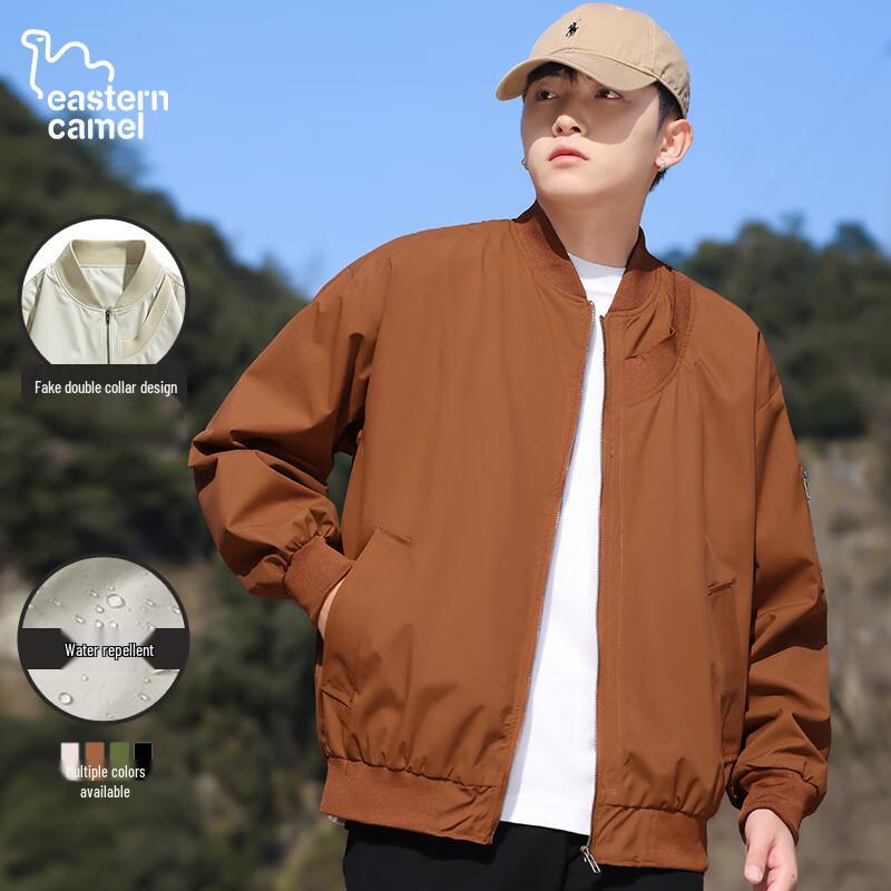 

EASTERN CAMEL Men s Casual Bomber Jacket 2XL