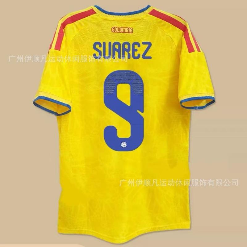 World Cup Spain Inter Milan Japan Northern Ireland, Switzerland Scotland Columbus Y football jersey