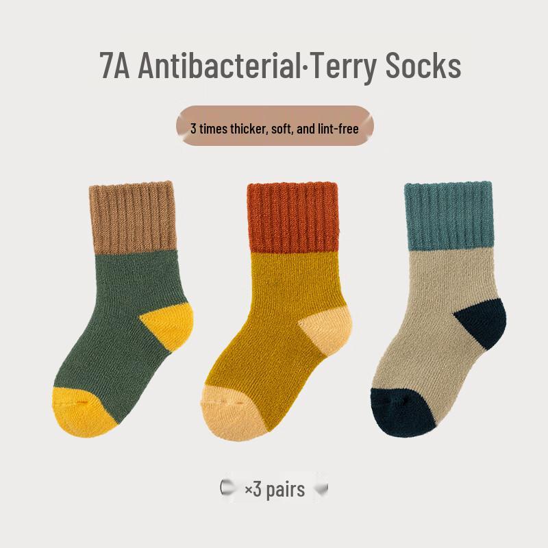 Arctic Velvet Baby & Toddler Winter Thermal Terry Socks