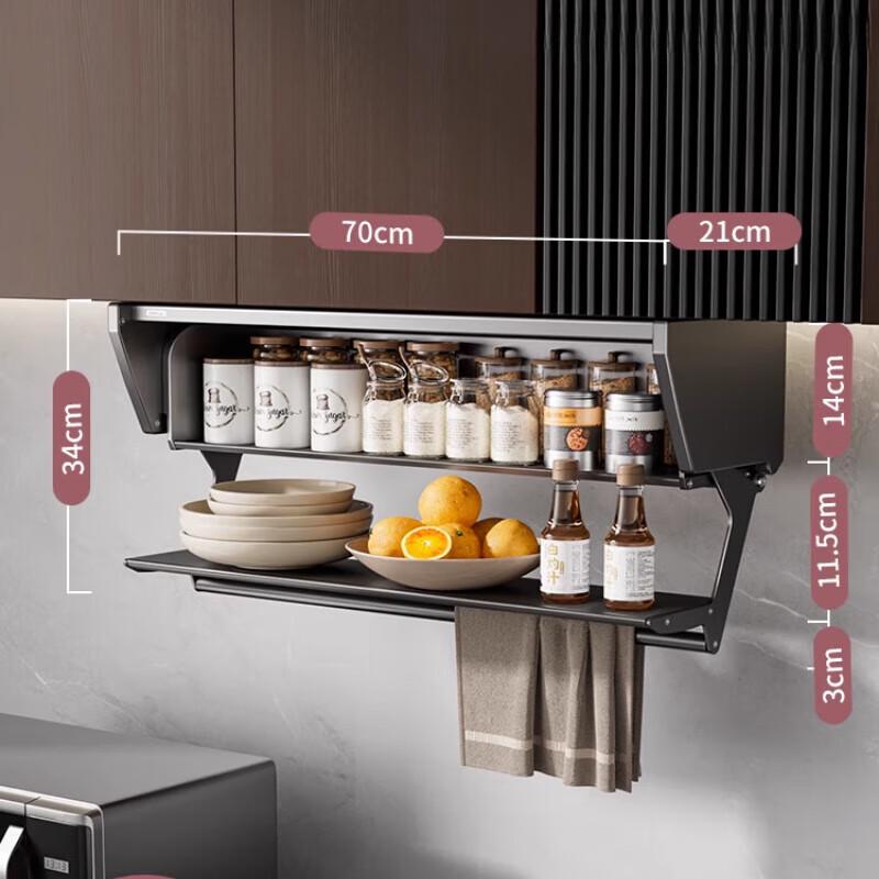 Kitchen Cabinet Overhead Space Capsule Pull-Out Basket