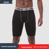 Men's Quick-Dry High Elastic Compression Basketball Shorts