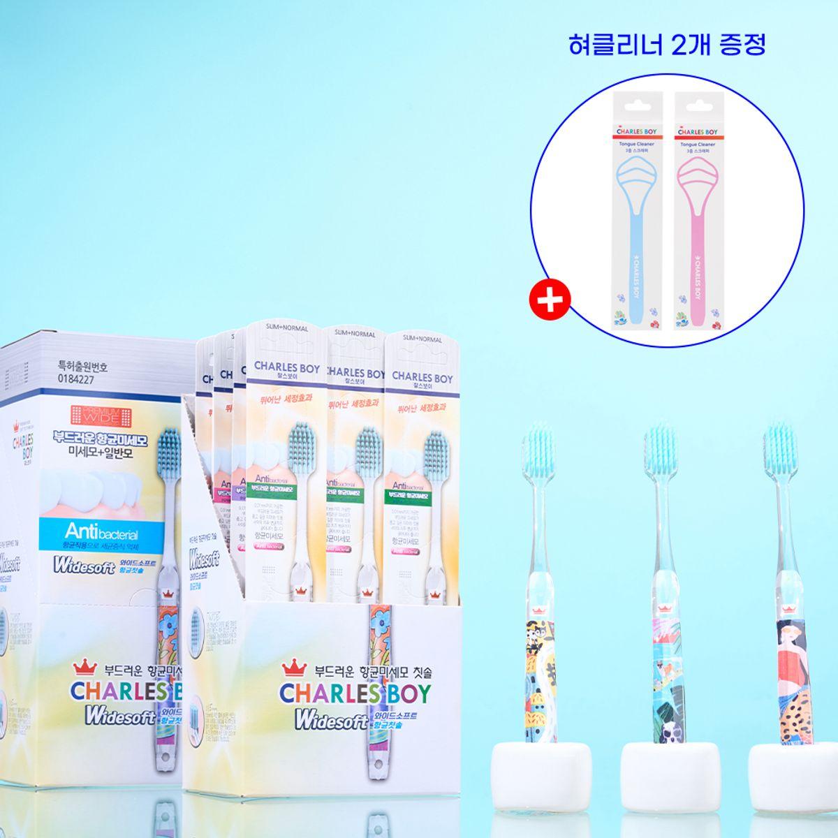 Toothbrush 12-pack