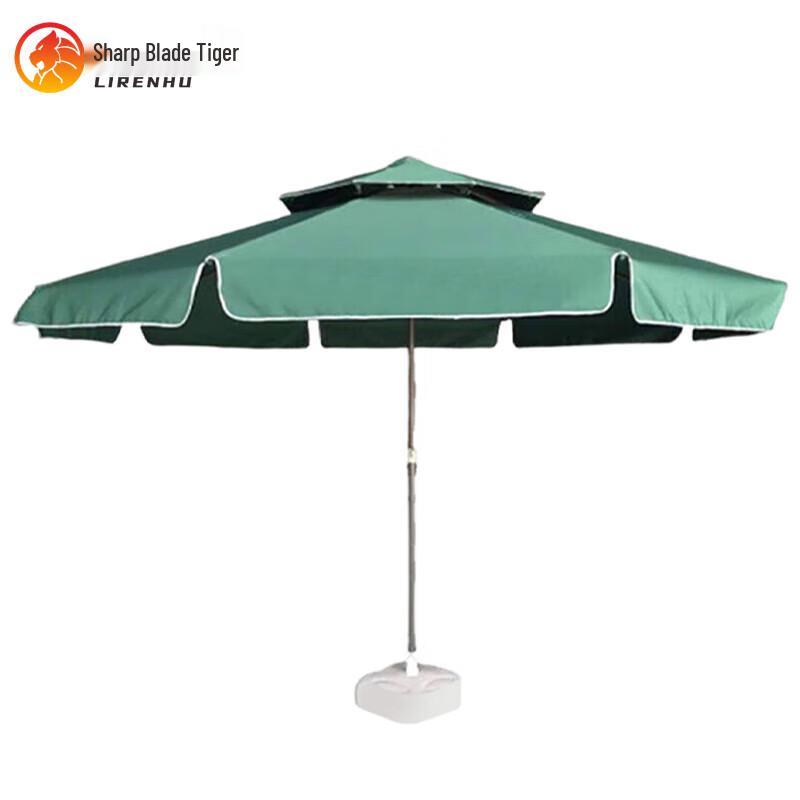 Sharp Tiger Folding Outdoor Sunshade Umbrella