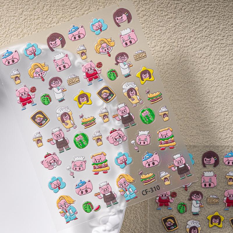 Cyansea Embossed 3D Cartoon Lulu Pig Nail Art Stickers Aurora Water