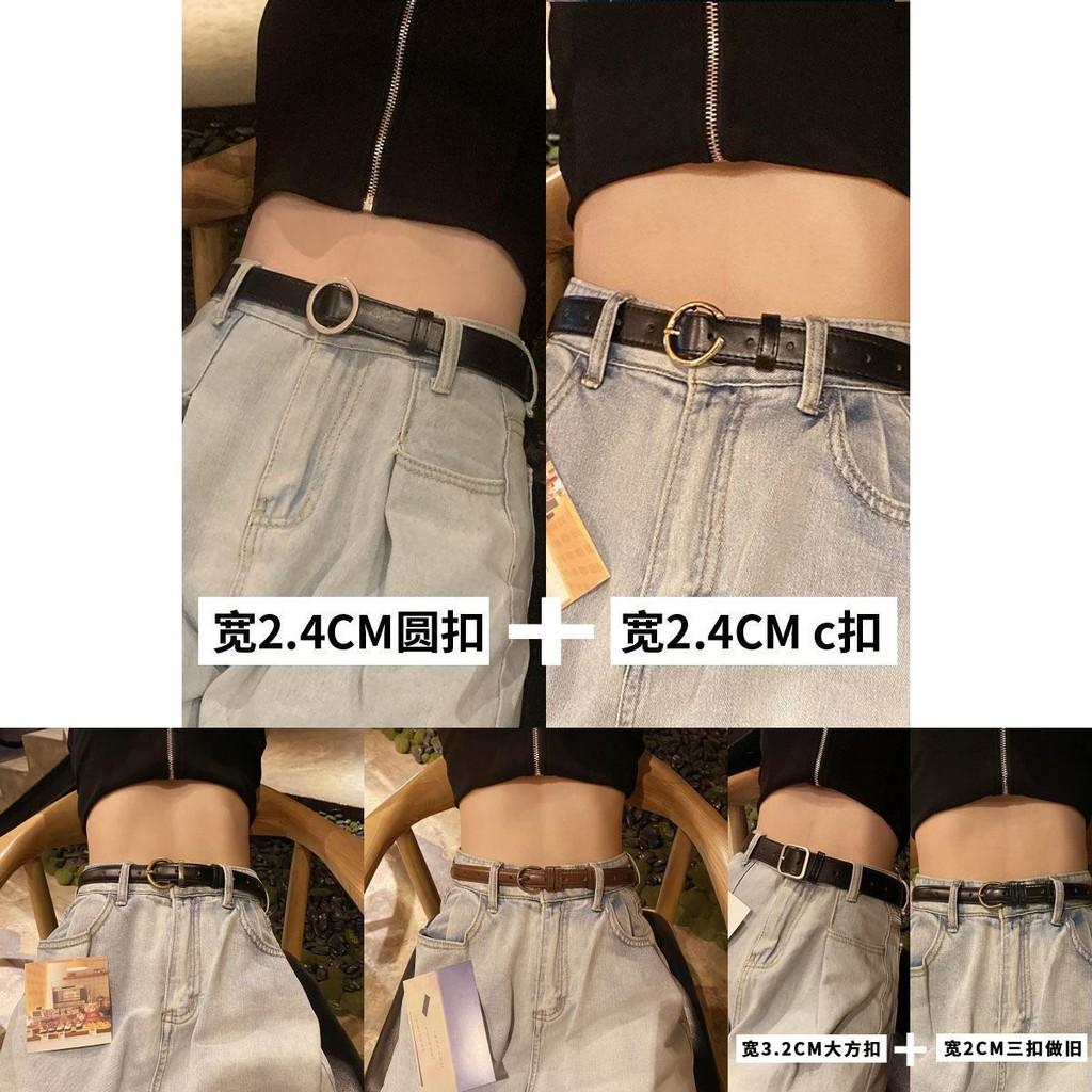 Vintage Stylish Black Women's Versatile Decorative Wide Denim Belt For Summer Fashion