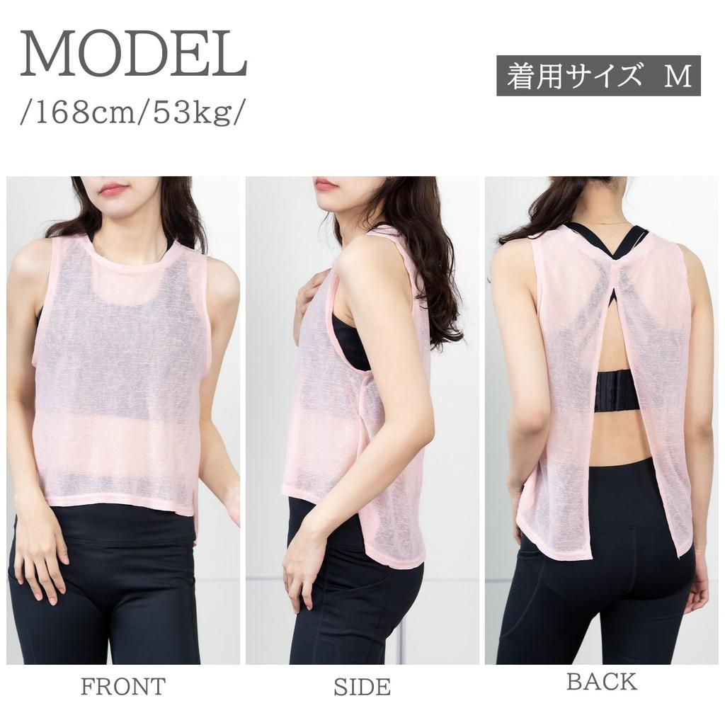 Sheer Sleeveless Lace Tank Top for Hot and Perfect for Casual and Lightweight Summer Wear [iito.seasons] Women's 2-Way Yoga, Gym, Dance, Pilates,