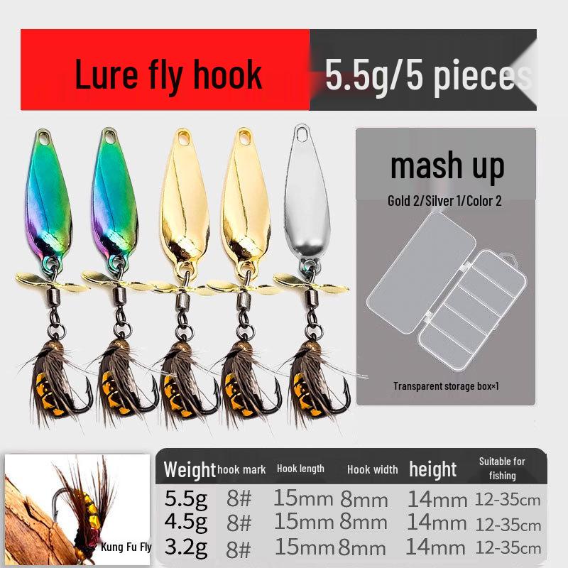 Propeller Spinner Fly Fishing Lure - Micro Soft Bait Hook for White Mouth Fishing