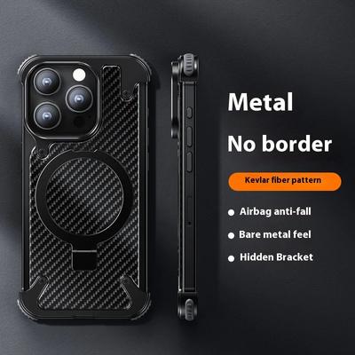 Luxusní pouzdro s magnetickým bezdrátovým nabíjením For Magsafe pro iPhone 16 15 14 Pro Max Hliníková slitina Kovový držák z uhlíkových vláken Kryt telefonu