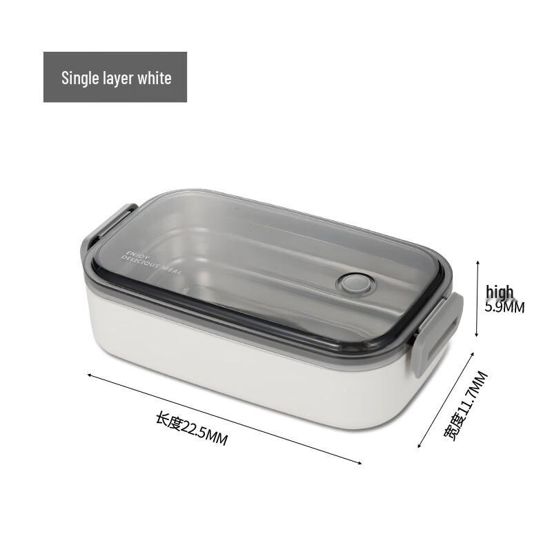 Qianxing 304 Stainless Steel Lunch Box Set