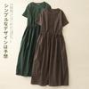 Summer Linen Cotton Solid Color Dress Short Sleeved Round Neck Waist Cinched Mid Length Skirt for Women