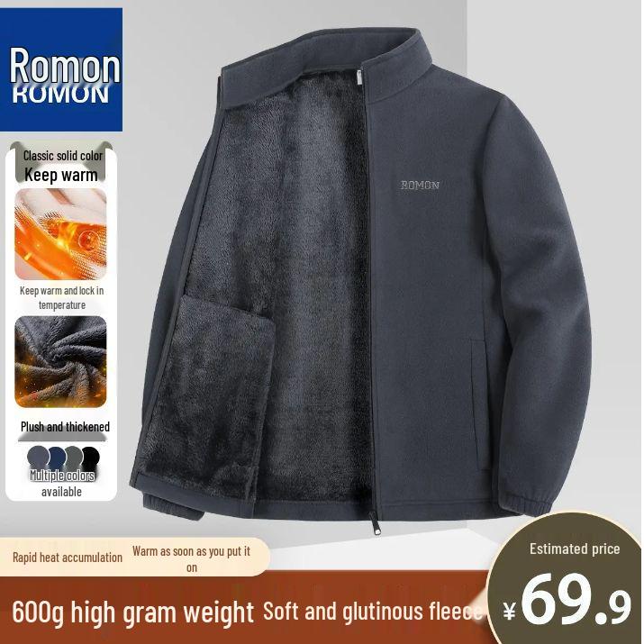 Romon Men s Thick Warm Fleece Jacket for Outdoor Autumn/Winter XL [45-60 kg]