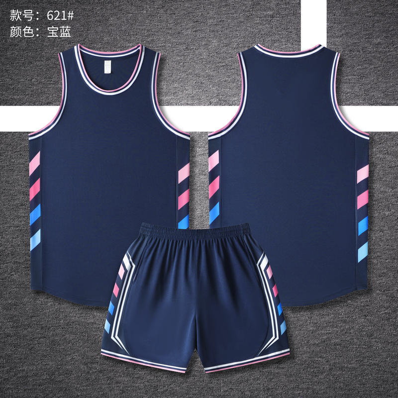 New American basketball jersey set Summer camp adult children's quick-drying jersey Game training basketball jersey
