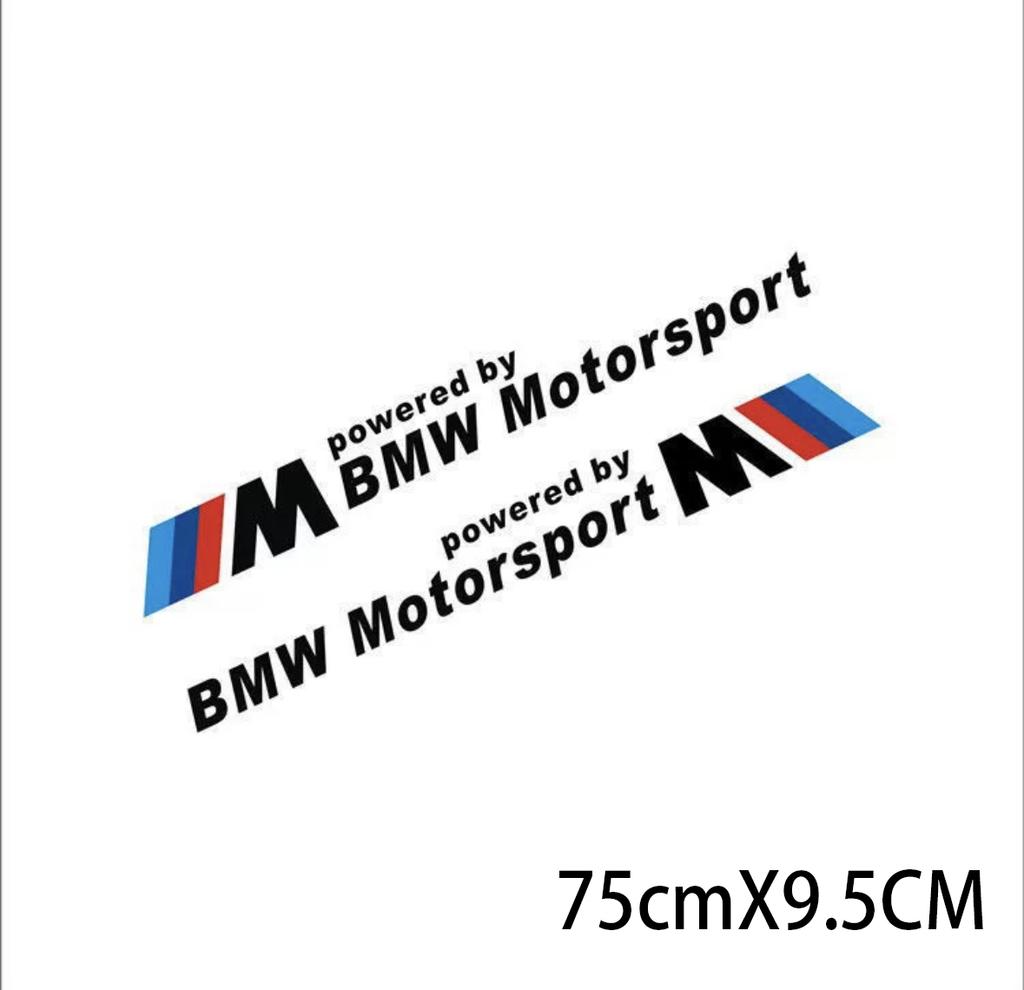 2 Stück Auto Logo Tür Seite Aufkleber Kreative Auto Karosserie Aufkleber Wasserdicht Dekor Aufkleber Für BMW M power X1 X3 X5 X6 M5 E90 E39 E46