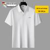 TUCANO Men's Summer Plus Size Cotton Polo Shirt