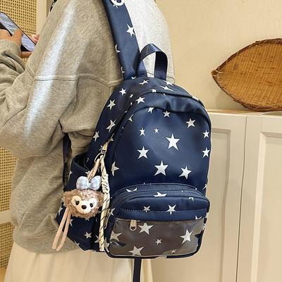 Zainetti per bambini – Zaini per la scuola