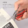 NexTool Mini Flaship Pliers 10 IN 1 Tool Folding Pliers Stainless Steel Durable Foldable Pocket Size Portable Mini Disaster Prevention Supplies