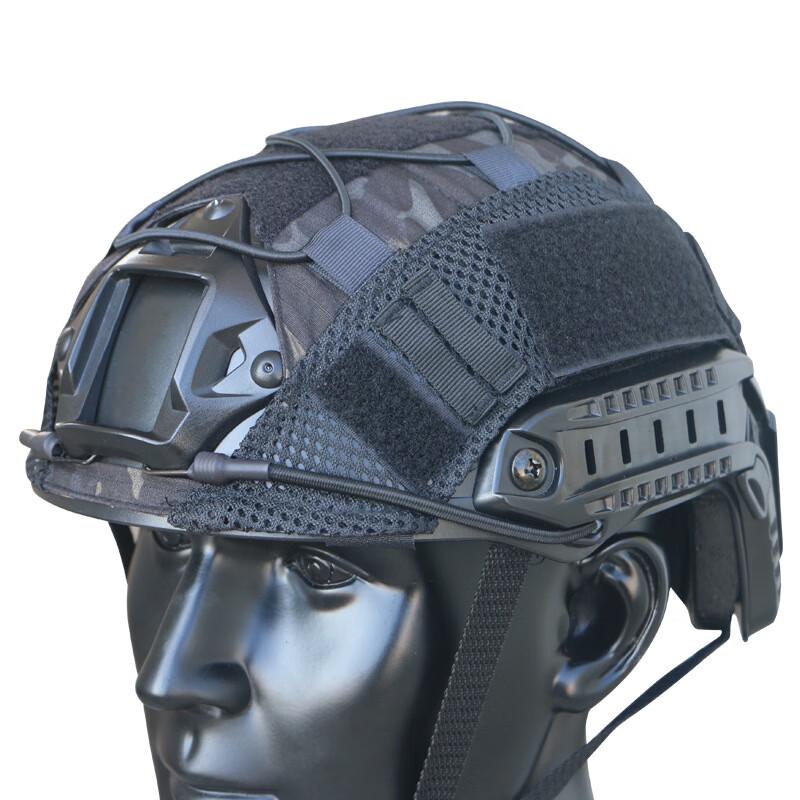 Outdoor Camouflage Tactical Helmet Cover