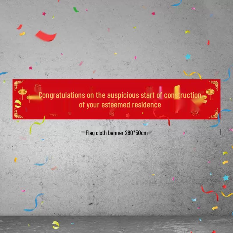 Happy Start Ceremony Decoration Set: Banner, Tablecloth, Stickers, Firecrackers