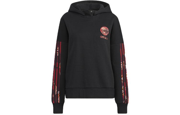 Adidas Neo Sweatshirt Women s Black HM7482 XS