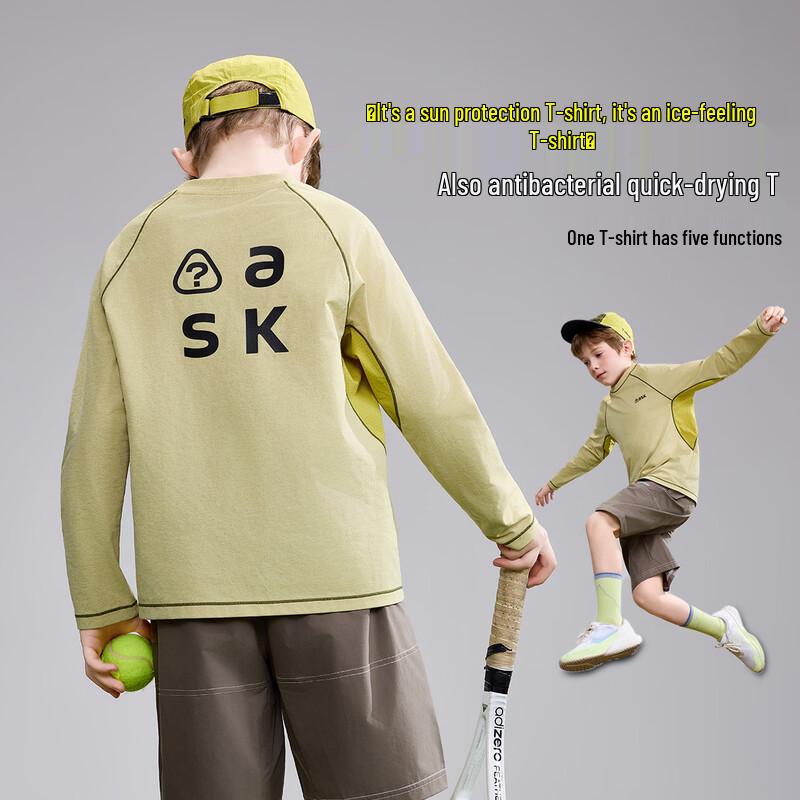 ASK JUNIOR Youth Long-Sleeve Performance T-Shirt 130