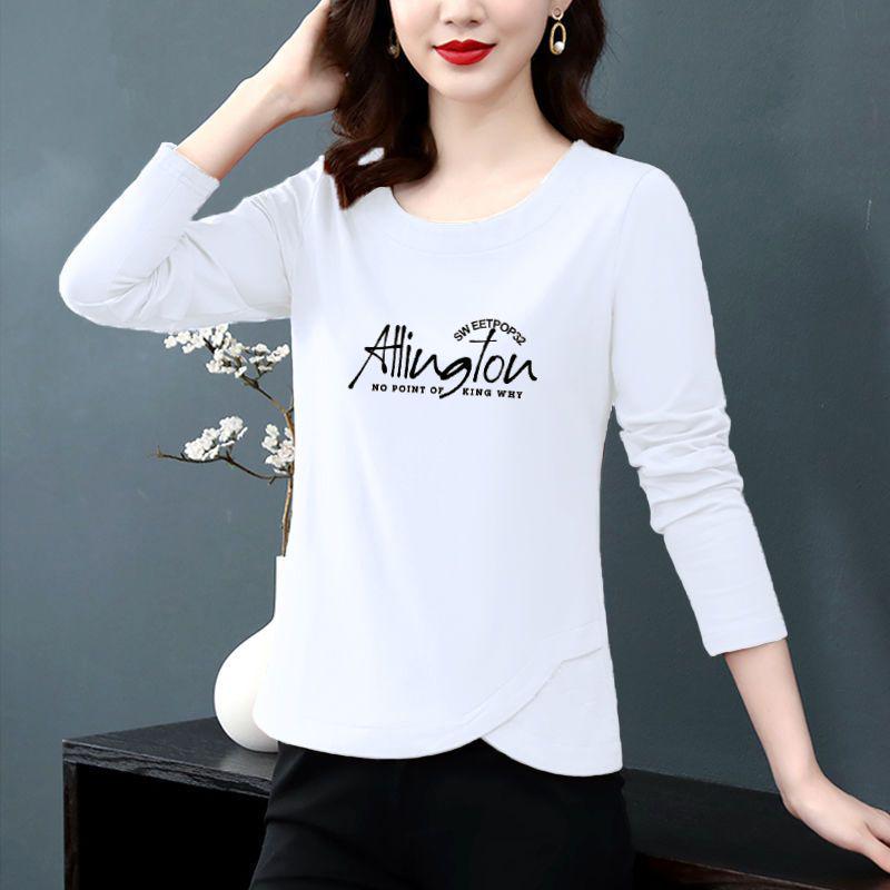 Baumwoll-Langarm-T-Shirt im koreanischen Stil mit unregelmäßigem Schnitt in Übergröße für Damen