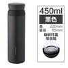 316 Stainless Steel Thermos Mug