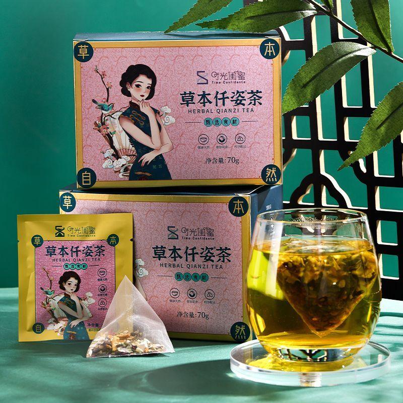 

Herbal Tea Blend with Lemon Winter Melon Lotus Leaf and Cassia Seed 70g Box 70G * 1 box