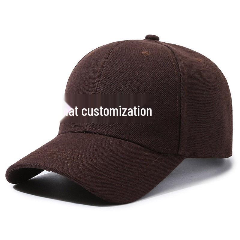 Customizable Solid Color Baseball Cap: Options for Logo Printing, Embroidery, Text and Bulk Gifts Available