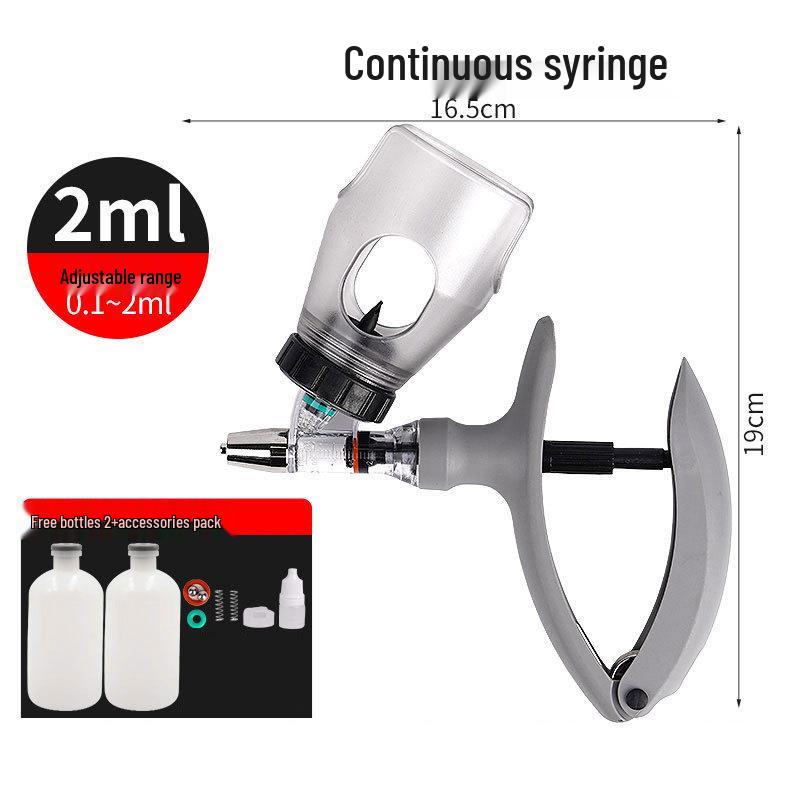 

Adjustable Veterinary Vaccine Injector - 2ml & 5ml for Pigs, Cattle, Sheep, Chickens, Ducks, Geese