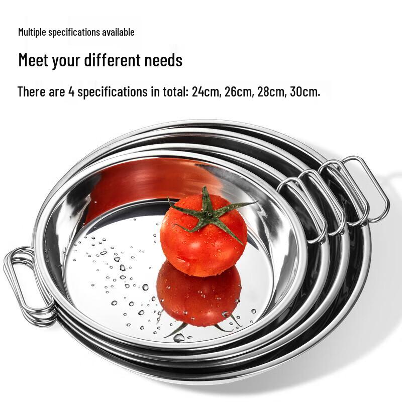 Thickened Stainless Steel Round Plate with Handle