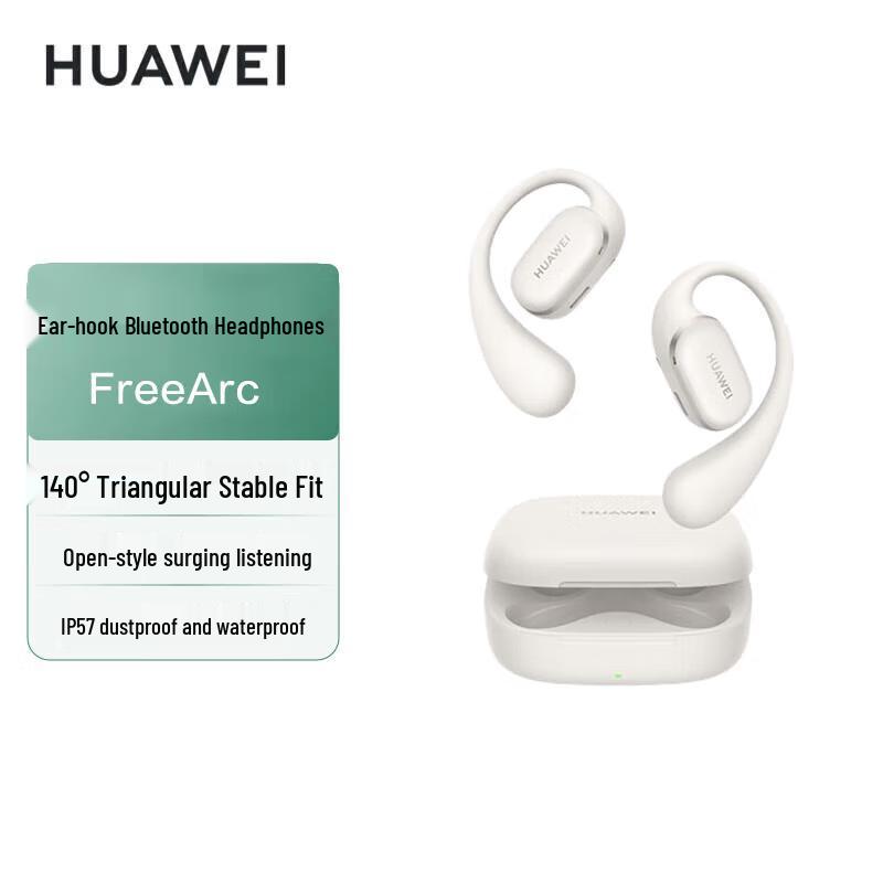 

HUAWEI FreeArc Wireless Open-Ear Sport Ear-hook Headphones