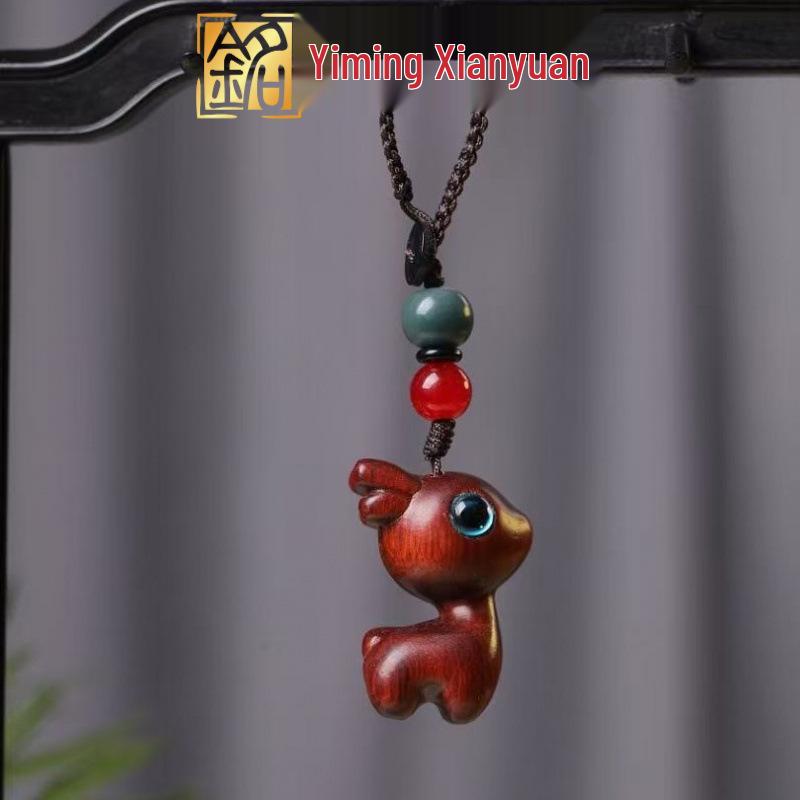 Red Sandalwood Deer Tassel Phone Chain & Keychain Pendant