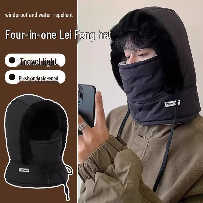 Autumn/Winter Warmth: Thickened Windproof Lei Feng Hat with Scarf