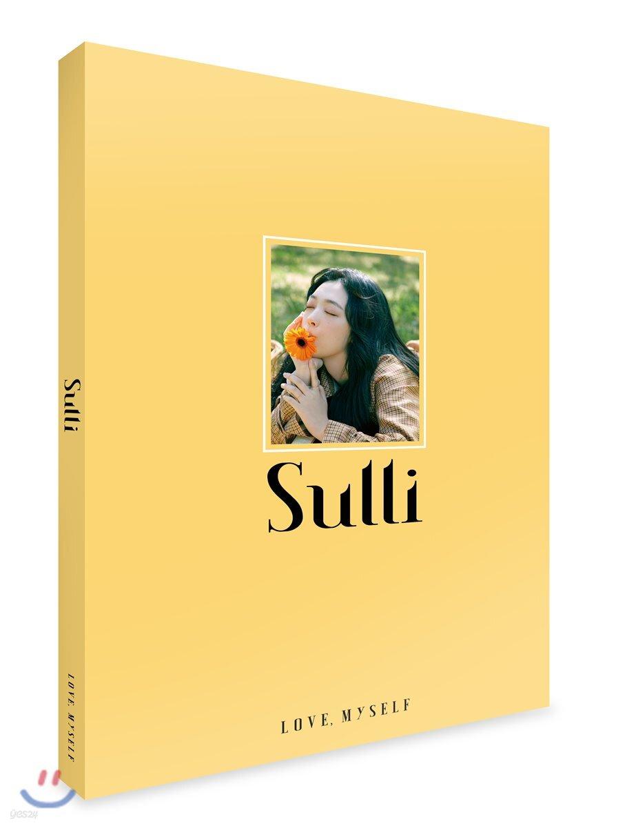 

Sulli: SULLI - Love, Myself [Photobook]