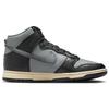 Nike Dunk High 50 Jahre Hip-Hop Herren Sneaker Grün Rauchgrau Schwarz DV7216-001