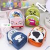 Crayon Shin-chan Cartoon Coin Purse & Keychain Mini Storage Bag