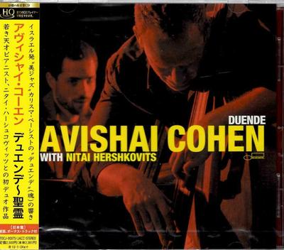 CD AVISHAI COHEN - Duende TOCJ90075 Blue Note 2012 Japan ObiJazz Gebraucht
