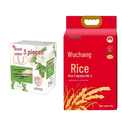 Σαπούνια και αφρόλουτρα – Σαπούνι μπάνιου και ντους