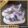 Kids Big Kids Hollow Out Summer Sports Sandals For Boys And Girls