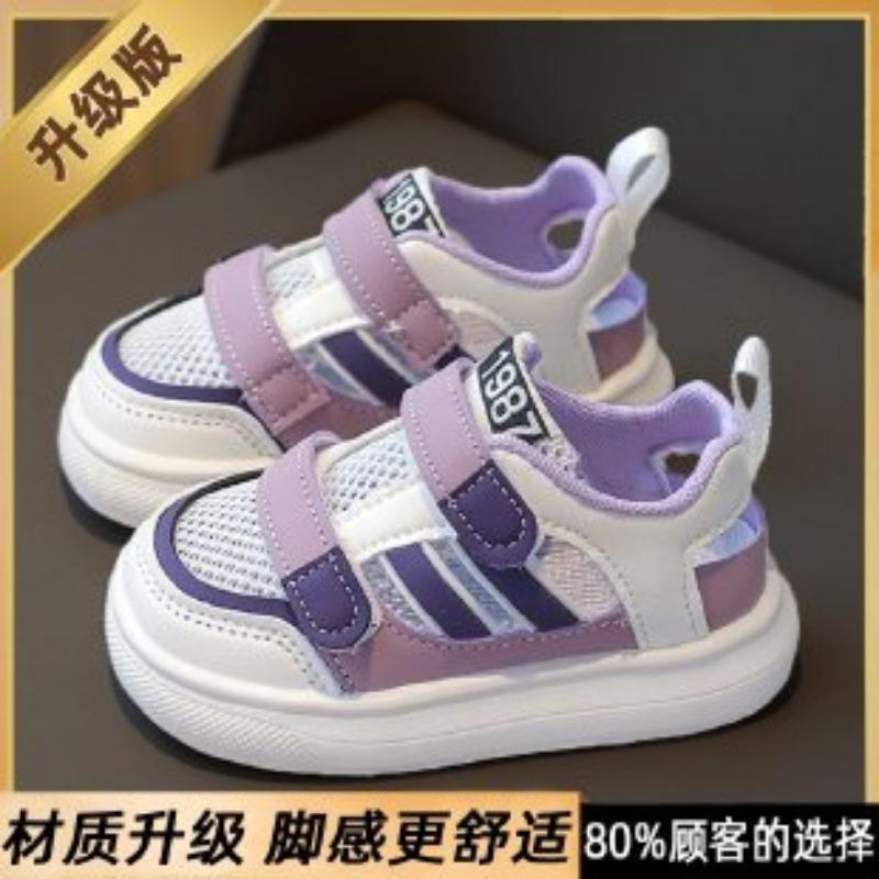 Kids Big Kids Hollow Out Summer Sports Sandals For Boys And Girls