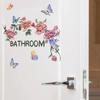 Self-adhesive Bathroom Sticker English Butterfly Flower Sticker Beautiful   Toilet