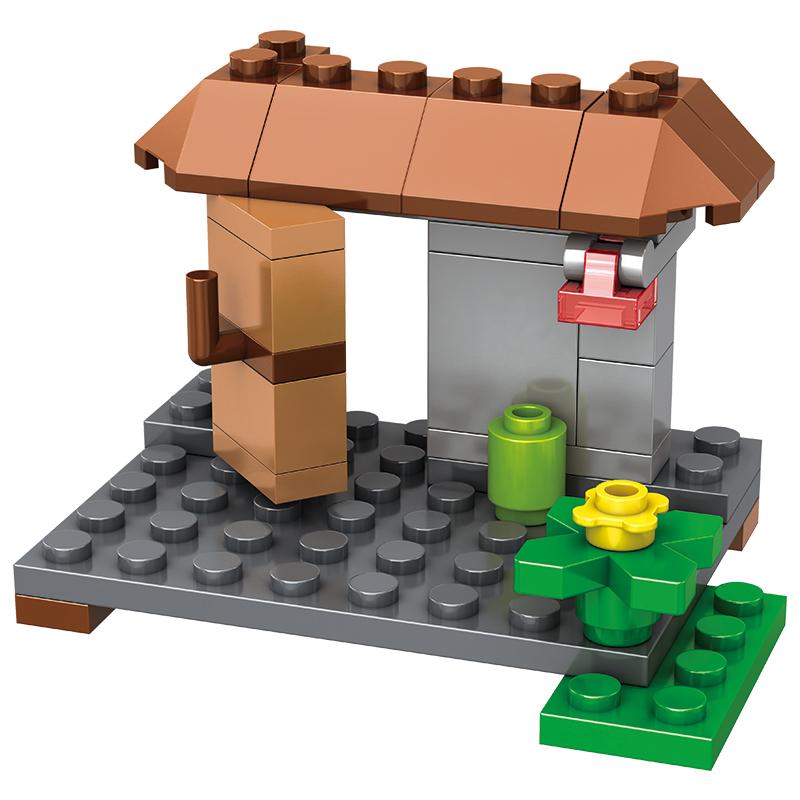 233PCS,Warhorse Park, pädagogisches Bauspielzeug für Kinder, Weihnachtsgeschenk, Geburtstagsgeschenk